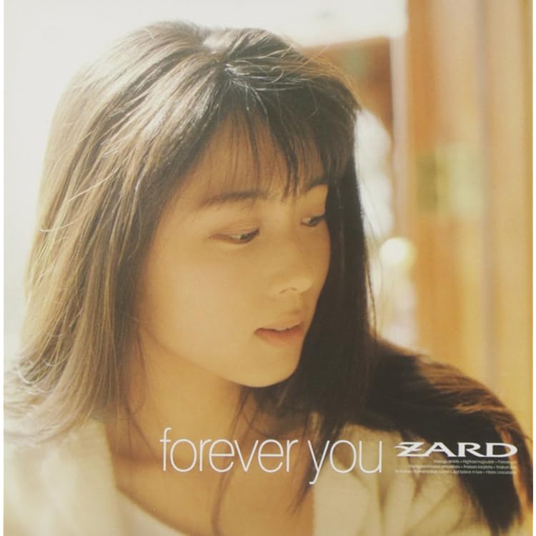 Amazon.co.jp: OH MY LOVE - ZARD: ミュージック